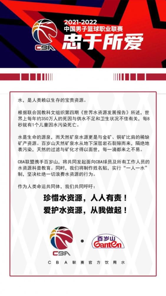 他所在的组合时代少年团还为《晴雅集》献唱了推广曲